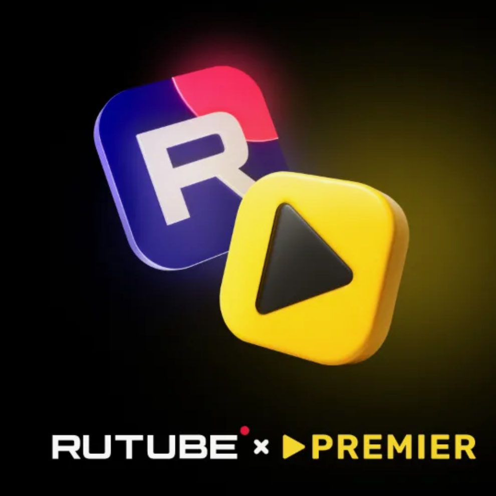 Логотип RUTUBE x PREMIER — 2 кинотеатра за 1 ₽