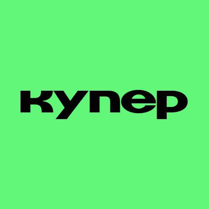 Логотип Купер — Доставка за 20 минут из любимых магазинов