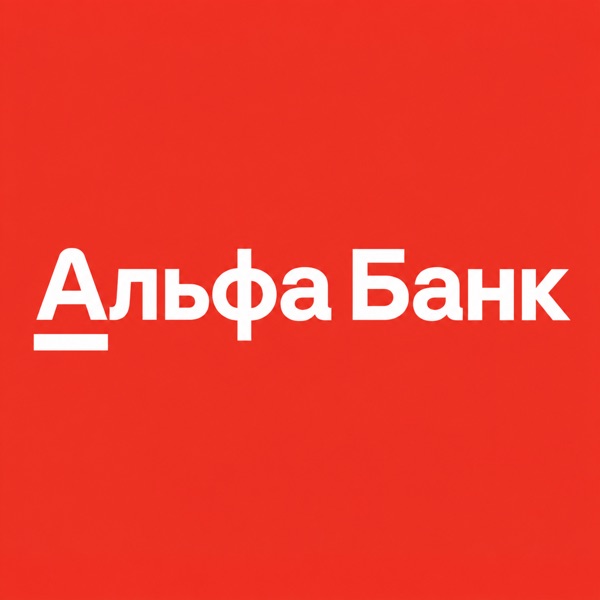 Логотип Альфа-Банк — Карта Апельсин с кэшбэком до 5000 ₽